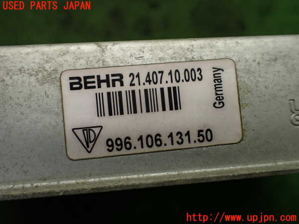 1UPJ-9241382321]ポルシェ・ボクスター(986K)ラジエーター1 (右) 中古_4