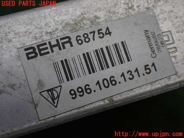 1UPJ-9241382322]ポルシェ・ボクスター(986K)ラジエーター2 (左) 中古_4