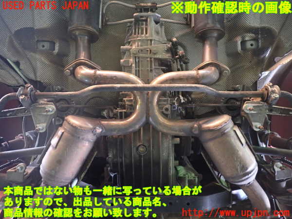 1UPJ-9241383200]ポルシェ・ボクスター(986K)ミッション MT M96.20 中古_5