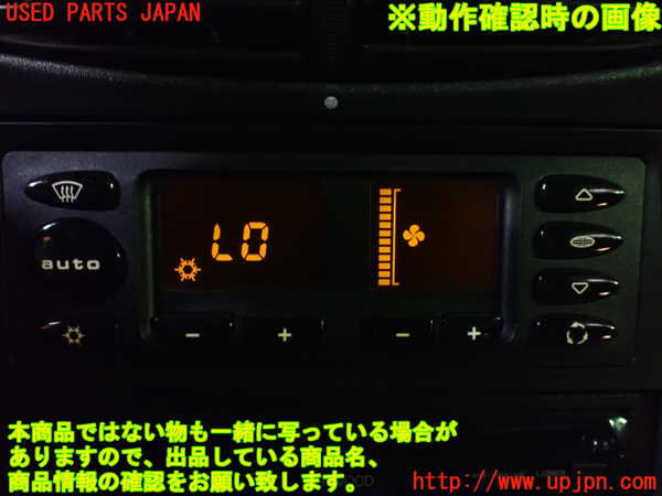 1UPJ-9241386066]ポルシェ・ボクスター(986K)エアコンスイッチ1 中古_5