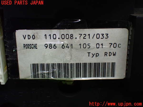 1UPJ-9241386170]ポルシェ・ボクスター(986K)スピードメーター 中古_3