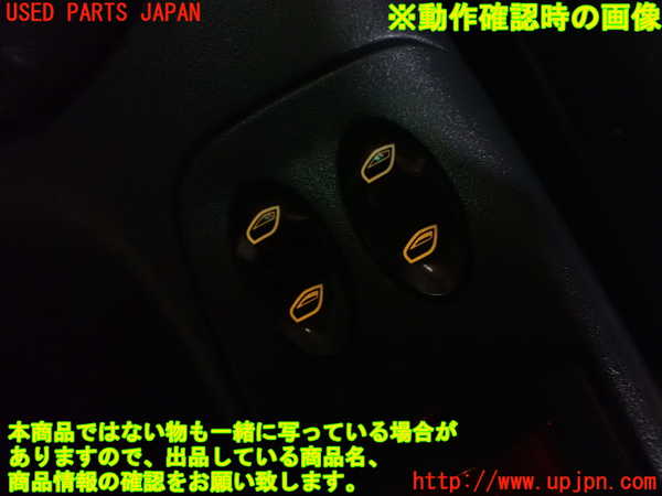1UPJ-9241386265]ポルシェ・ボクスター(986K)センターパワーウィンドウスイッチ 中古_5