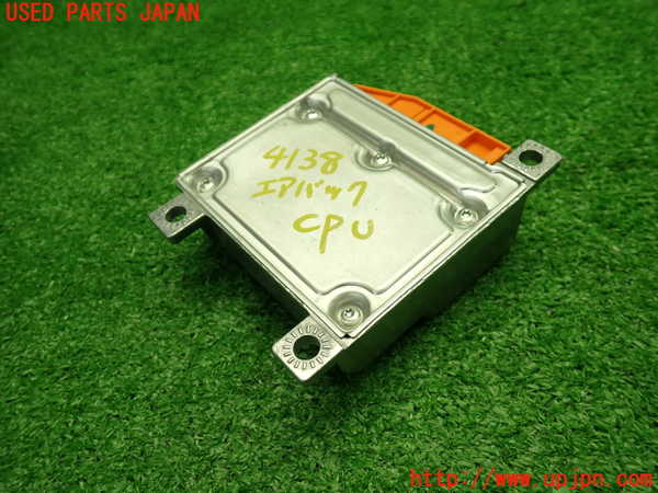 1UPJ-9241386145]ポルシェ・ボクスター(986K)エアバッグコンピューター 中古_2