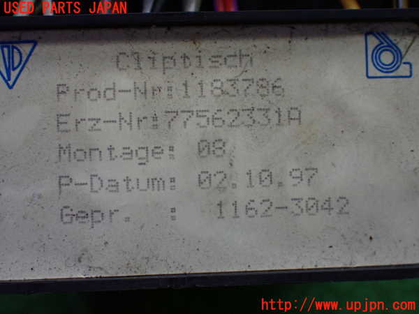 1UPJ-9241386741]ポルシェ・ボクスター(986K)ヒューズボックス1 中古_4