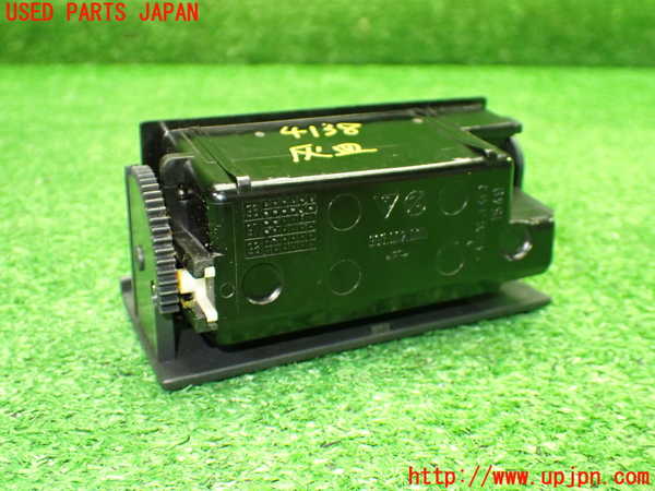 1UPJ-9241387821]ポルシェ・ボクスター(986K)灰皿1 中古_5