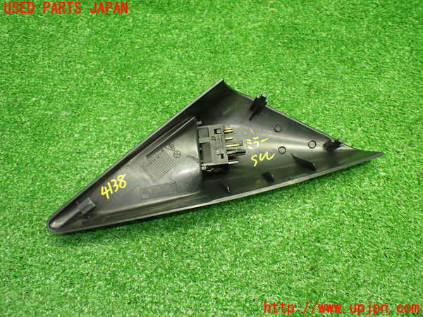 1UPJ-9241386280]ポルシェ・ボクスター(986K)ミラースイッチ 中古_4