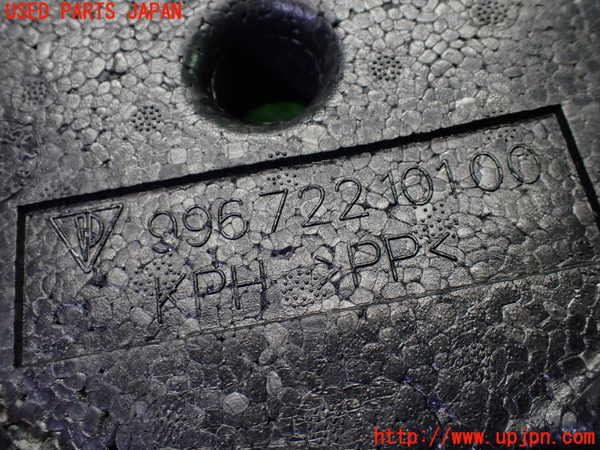 1UPJ-9241387771]ポルシェ・ボクスター(986K)ラゲッジトレイ1 中古_5