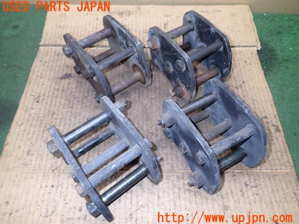 ランクル60系 シャックルの中古部品を販売中｜純正中古パーツ市場のUPJ