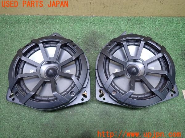 ランクル60系 電装関係の中古部品を販売中｜純正中古パーツ市場のUPJ.Parts