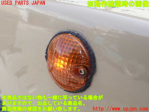 1UPJ-9241391080]ランクル60系(HJ60V(改))右前フェンダー 中古_5