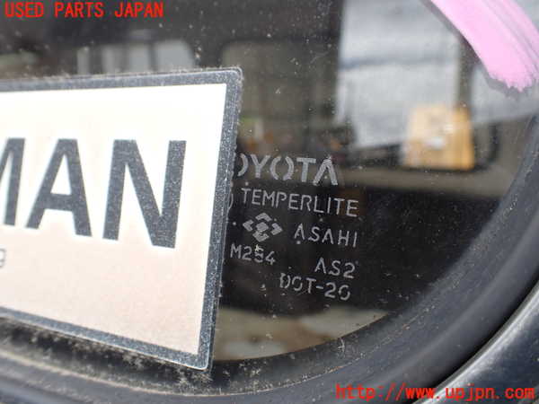 1UPJ-9241391382]ランクル60系(HJ60V(改))左クォーターガラス 中古(M284)_3