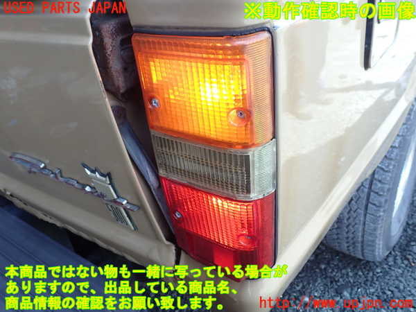 1UPJ-9241391530]ランクル60系(HJ60V(改))右テールランプ 中古_5