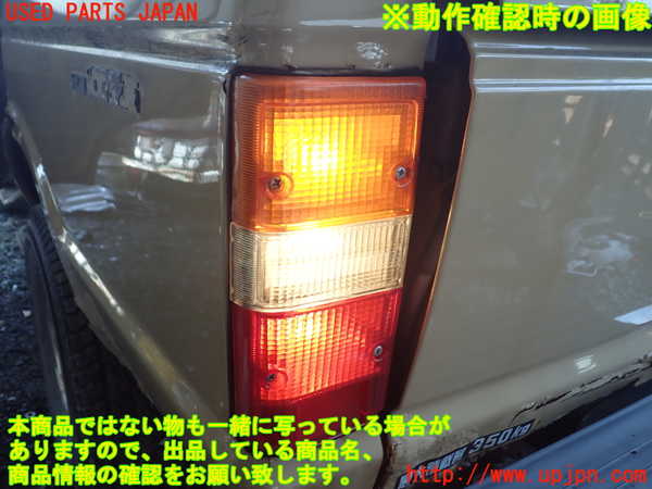 1UPJ-9241391536]ランクル60系(HJ60V(改))左テールランプ 中古_5