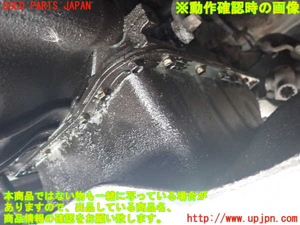 1UPJ-9241393010]ランクル60系(HJ60V(改))ミッション AT 2H 4WD 中古_5
