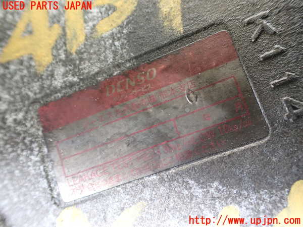 1UPJ-9241396025]ランクル60系(HJ60V(改))エアコンコンプレッサー 中古_4