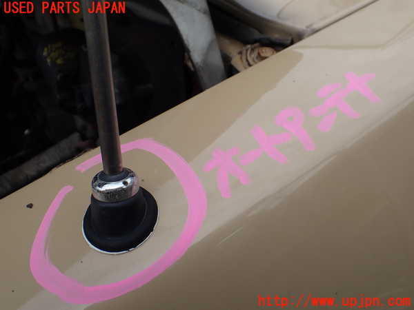 1UPJ-9241396645]ランクル60系(HJ60V(改))アンテナ (ジャンク品) 中古_2
