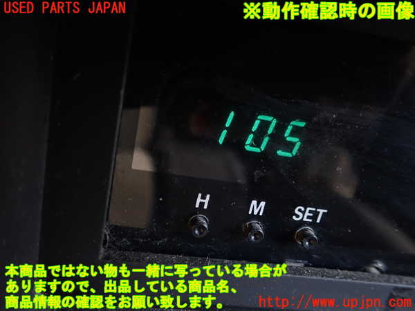 1UPJ-9241396175]ランクル60系(HJ60V(改))クライノメーター 中古_4