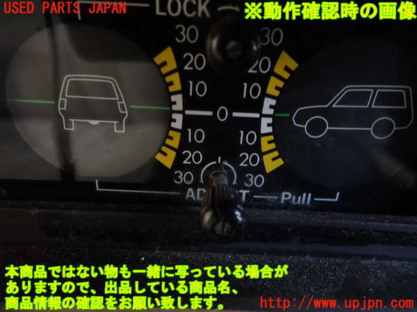 1UPJ-9241396175]ランクル60系(HJ60V(改))クライノメーター 中古_5