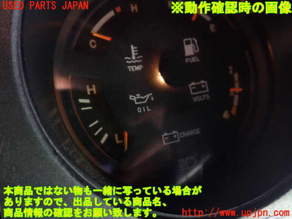 1UPJ-9241396239]ランクル60系(HJ60V(改))メーター・その他 中古_5