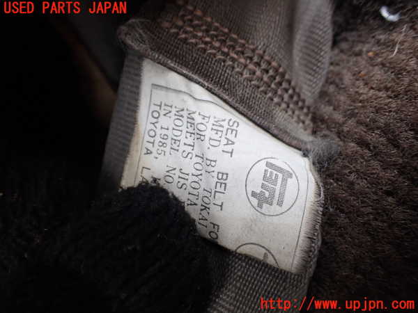 1UPJ-9241397075]ランクル60系(HJ60V(改))助手席シートベルト 中古_2
