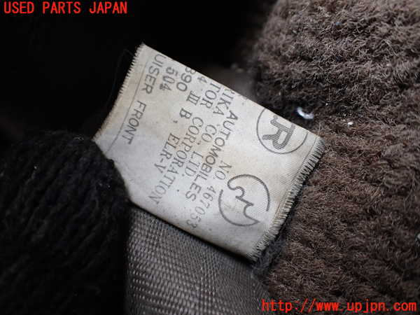 1UPJ-9241397075]ランクル60系(HJ60V(改))助手席シートベルト 中古_3