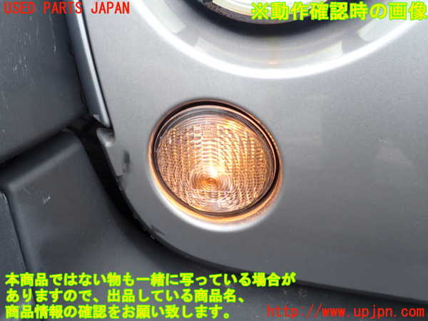 1UPJ-9241401050]ジープ・ラングラー アンリミテッド(JK36LR)ラジエターグリル 中古_4