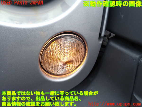 1UPJ-9241401050]ジープ・ラングラー アンリミテッド(JK36LR)ラジエターグリル 中古_5