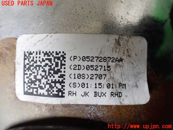 1UPJ-9241401130]ジープ・ラングラー アンリミテッド(JK36LR)右ヘッドライト ハロゲン 中古_4