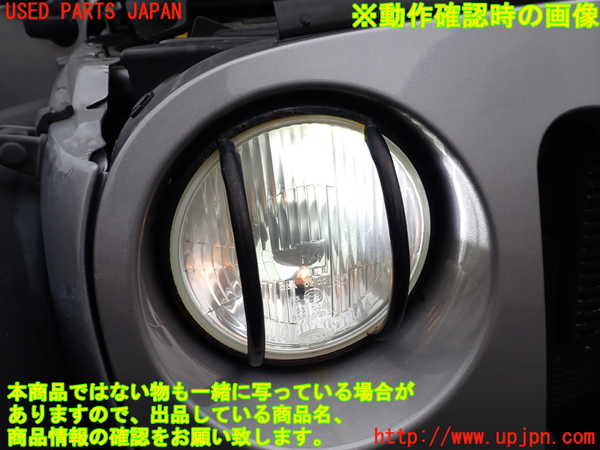 1UPJ-9241401130]ジープ・ラングラー アンリミテッド(JK36LR)右ヘッドライト ハロゲン 中古_5