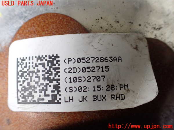 1UPJ-9241401132]ジープ・ラングラー アンリミテッド(JK36LR)左ヘッドライト ハロゲン 中古_4