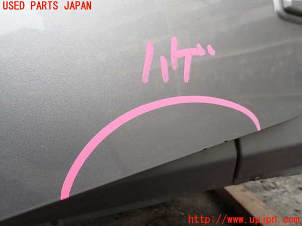 1UPJ-9241401230]ジープ・ラングラー アンリミテッド(JK36LR)右前ドア 中古(43R-000263 M505)_2
