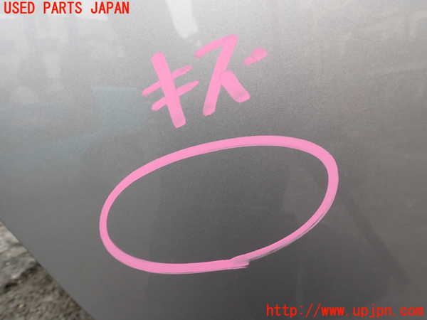1UPJ-9241401230]ジープ・ラングラー アンリミテッド(JK36LR)右前ドア 中古(43R-000263 M505)_3