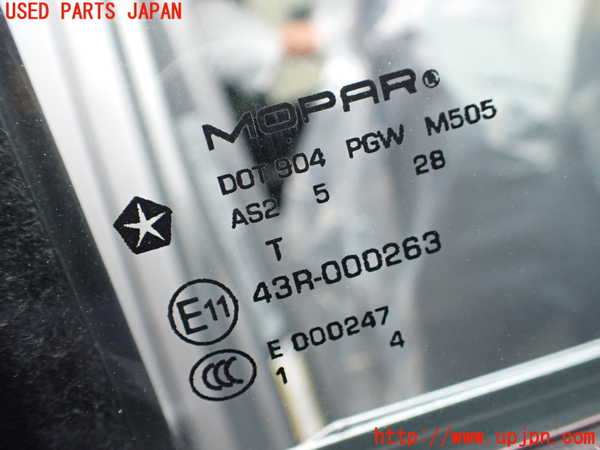 1UPJ-9241401230]ジープ・ラングラー アンリミテッド(JK36LR)右前ドア 中古(43R-000263 M505)_5