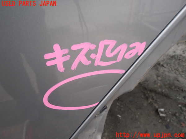 1UPJ-9241401320]ジープ・ラングラー アンリミテッド(JK36LR)左後ドア 中古(43R-000265 M513)_2