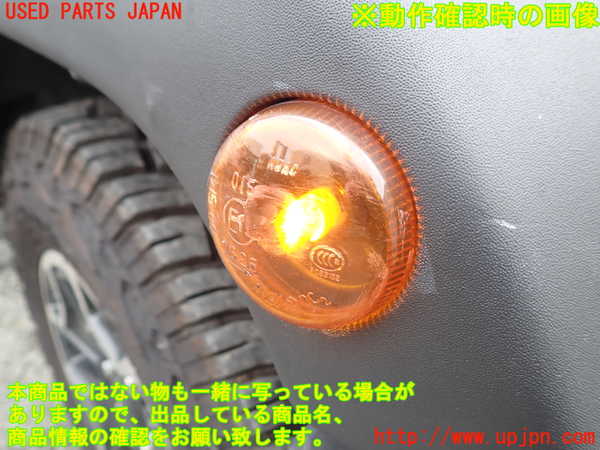 1UPJ-9241401440]ジープ・ラングラー アンリミテッド(JK36LR)右前オーバーフェンダー 中古_4