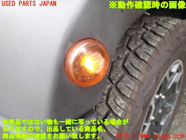 1UPJ-9241401442]ジープ・ラングラー アンリミテッド(JK36LR)左前オーバーフェンダー 中古_4
