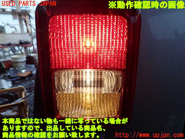 1UPJ-9241401536]ジープ・ラングラー アンリミテッド(JK36LR)左テールランプ 中古_3