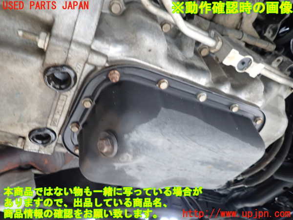 1UPJ-9241402010]ジープ・ラングラー アンリミテッド(JK36LR)エンジン G 4WD 中古_5