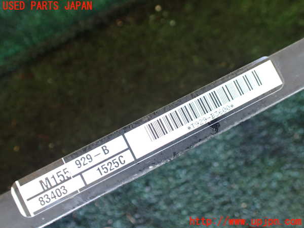 1UPJ-9241402481]ジープ・ラングラー アンリミテッド(JK36LR)オイルクーラー1 中古_3