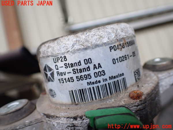 1UPJ-9241402580]ジープ・ラングラー アンリミテッド(JK36LR)バキュームポンプ 中古_3