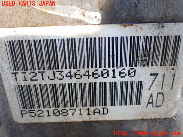 1UPJ-9241403010]ジープ・ラングラー アンリミテッド(JK36LR)ミッション AT G 4WD 中古_4