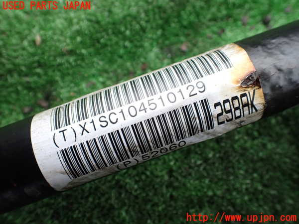 1UPJ-9241405440]ジープ・ラングラー アンリミテッド(JK36LR)フロントスタビライザー 中古_4