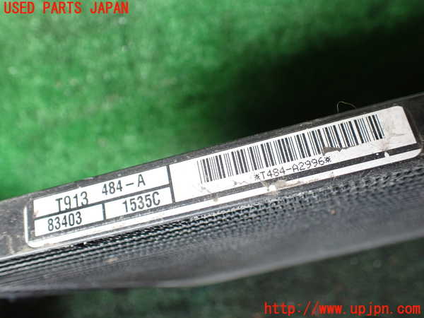 1UPJ-9241406031]ジープ・ラングラー アンリミテッド(JK36LR)エアコンコンデンサー1 中古_3