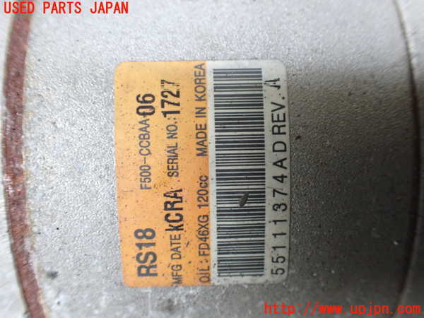 1UPJ-9241406025]ジープ・ラングラー アンリミテッド(JK36LR)エアコンコンプレッサー 中古_4