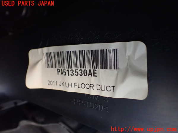 1UPJ-9241406081]ジープ・ラングラー アンリミテッド(JK36LR)エバポレーター1 中古_2
