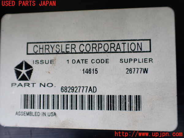1UPJ-9241406525]ジープ・ラングラー アンリミテッド(JK36LR)アンプ 中古_3