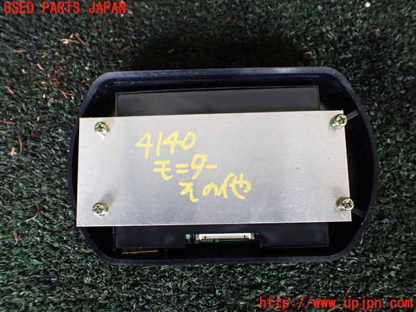 1UPJ-9241406629]ジープ・ラングラー アンリミテッド(JK36LR)モニター 中古_3