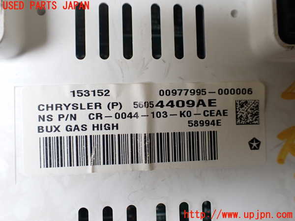 1UPJ-9241406170]ジープ・ラングラー アンリミテッド(JK36LR)スピードメーター 中古_4