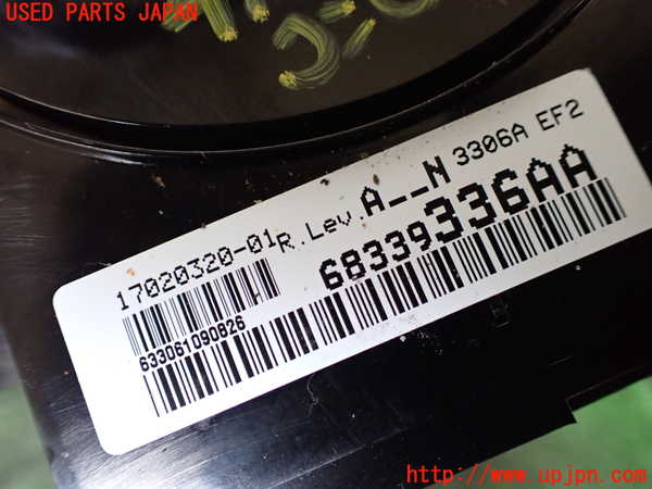 1UPJ-9241406720]ジープ・ラングラー アンリミテッド(JK36LR)コンビネーションスイッチ 中古_4