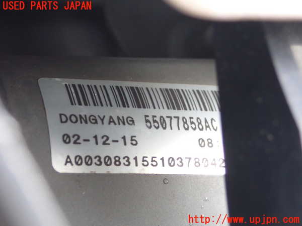 1UPJ-9241406770]ジープ・ラングラー アンリミテッド(JK36LR)フロントワイパーモーター 中古_2